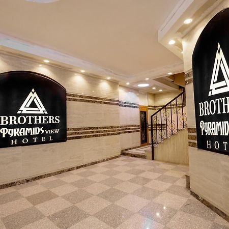 Brothers Pyramids View Kafrat al Jabal Экстерьер фото